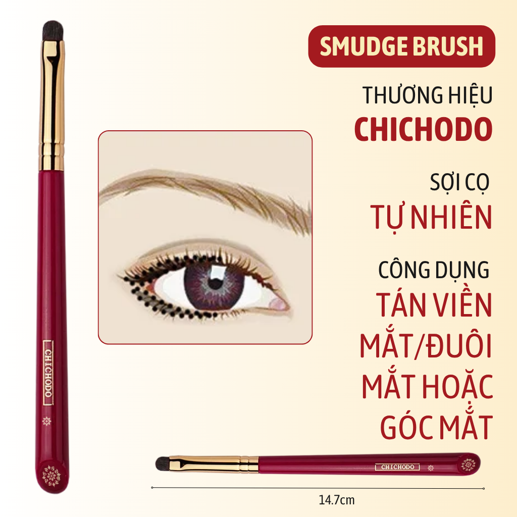 Cọ Tán Viền Mắt Dưới/Kẻ Liner Đuôi Mắt CHICHODO Smudge C117